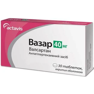 Вазар табл. п/плен. оболочкой 40 мг блистер №30