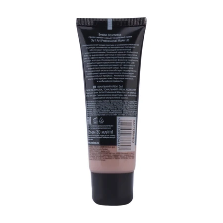 Тональний крем 3в1 Art Professional пастельний 30мл, Eveline Cosmetics: ціни та характеристики