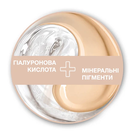 Тональный крем для лица Affinitone оттенок 09, Maybelline New York: цены и характеристики