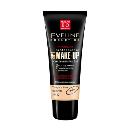 Тональний крем 3в1 Art Professional Make Up слонова кістка, Eveline Cosmetics: ціни та характеристики