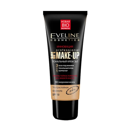Тональний крем 3в1 Art Professional Make Up натуральний, Eveline Cosmetics: ціни та характеристики
