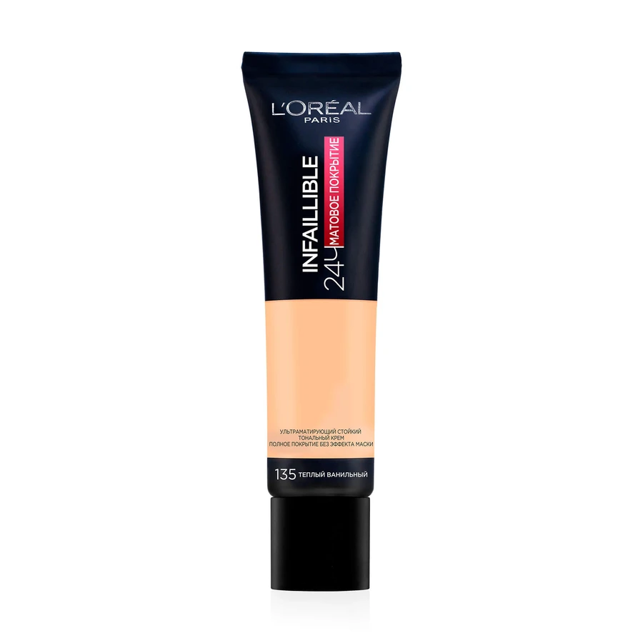 Тональний крем Infaillible з матуючим ефектом 135, L'Oreal Paris: ціни та характеристики