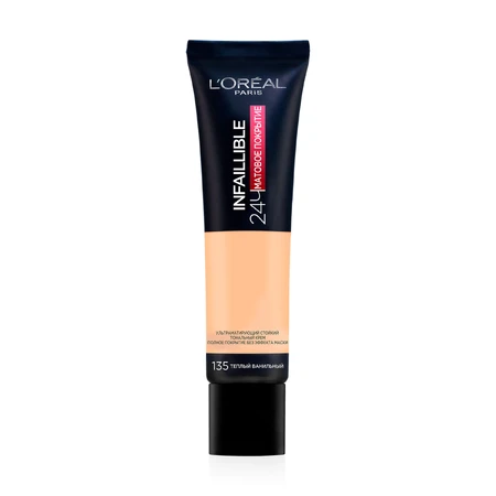 Тональний крем Infaillible з матуючим ефектом 135, L'Oreal Paris: ціни та характеристики
