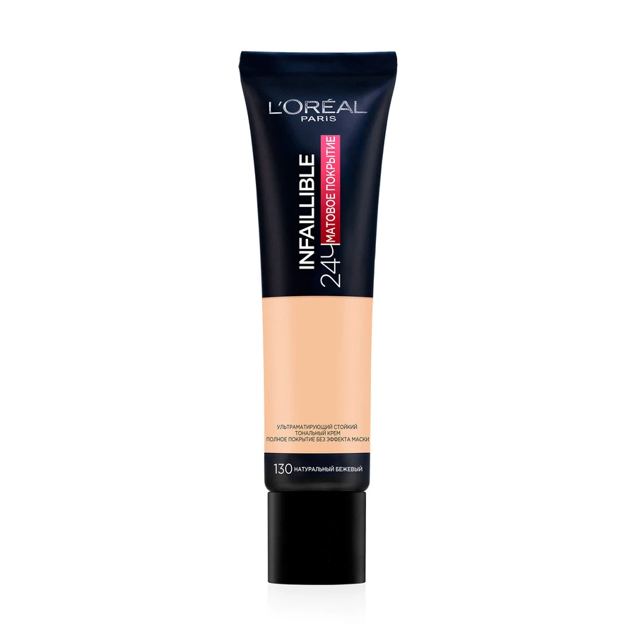 Тональний крем Infaillible з матуючим ефектом 130, L'Oreal Paris: ціни та характеристики