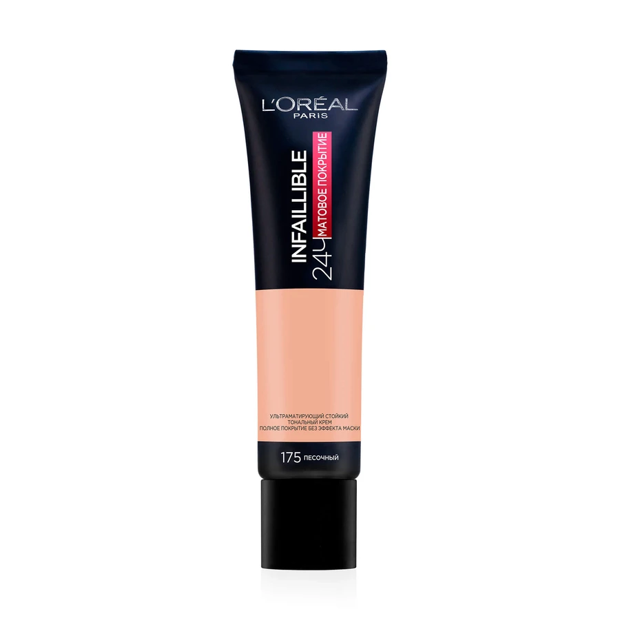 Тональний крем Infaillible з матуючим ефектом 175, L'Oreal Paris: ціни та характеристики