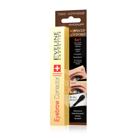 Корректор для бровей Eyebrow 5в1 тем.коричневый, Eveline: цены и характеристики