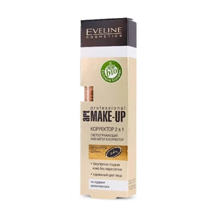 Корректор жидкий Art Professional Make-Up 2в1 07 Ivory, 7 мл, Eveline