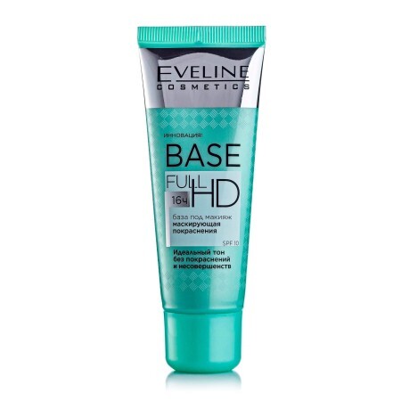 База под макияж маскирующая покраснения FULL HD, 30мл, Eveline Cosmetics