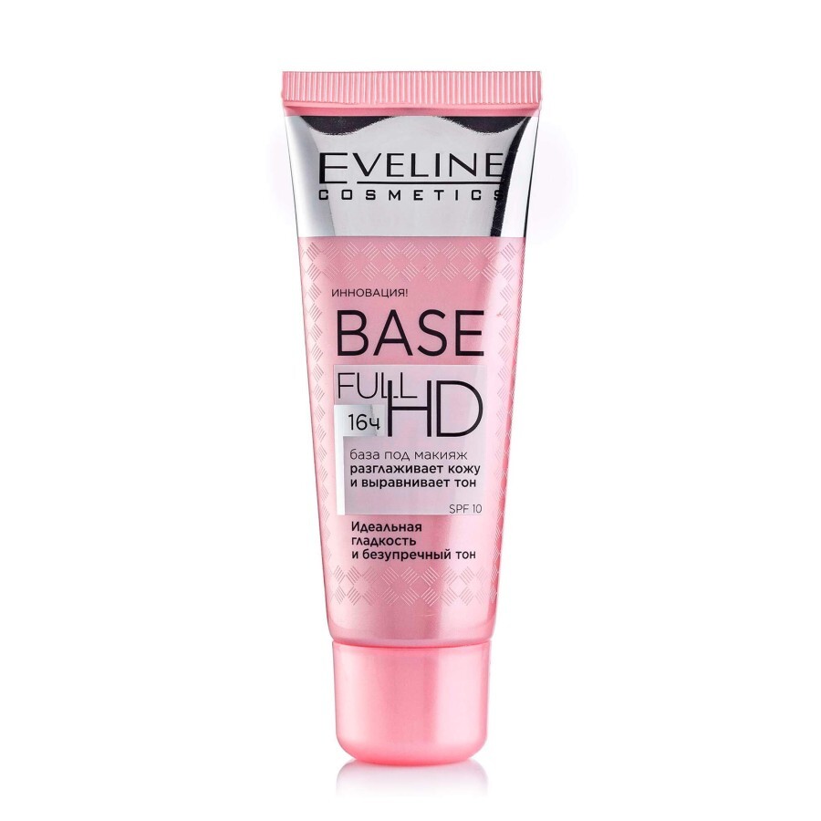 База под макияж разглаживающе-выравнивающая FULL HD, 30мл, Eveline Cosmetics: цены и характеристики