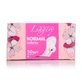 Прокладки щоденні Normal Infinity Soft, 50шт, Lingery