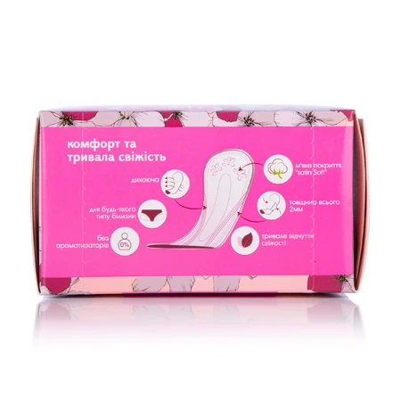 Прокладки щоденні Normal Infinity Soft, 50шт, Lingery: ціни та характеристики