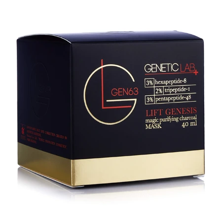 Очищуюча вугольна маска з пептидами Lift Genesis Magic Purifying Charcoal 40 мл, GEN 63: ціни та характеристики