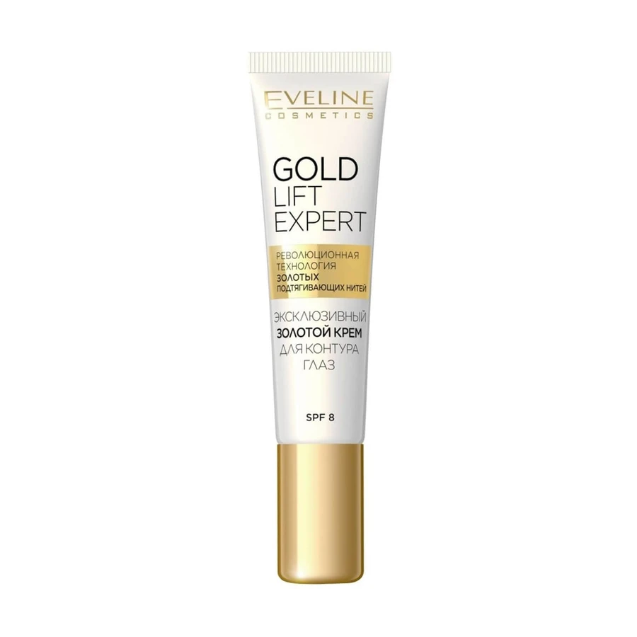 Золотий крем проти зморщок для контуру очей Gold Lift Expert, 15мл, Eveline Cosmetics: ціни та характеристики