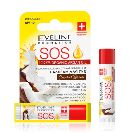 Бальзам для губ відновлюючий Sos, Кокос, Eveline Cosmetics: ціни та характеристики