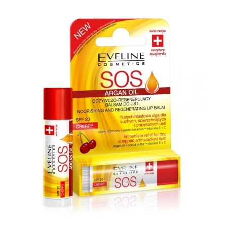 Бальзам для губ живильно-відновлюючий вишня ARGAN OIL SOS , 8мл, Eveline Cosmetics