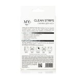 Смужки для носу clean strips ANIMAL COLLECTION, 7 шт, MAY: ціни та характеристики