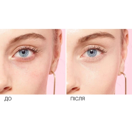 Консилер для обличчя True Match, 1-2D, L'Oreal Paris: ціни та характеристики