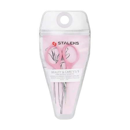 Ножиці для кутикули BEAUTY&CARE 11 TYPE 1 рожеві, 20мм,SBC-11/1, Staleks: ціни та характеристики