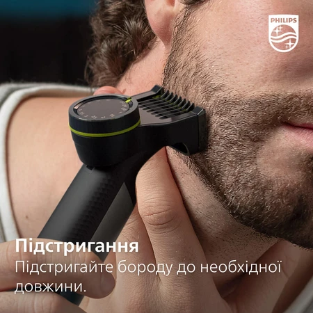 Змінний катридж OneBlade QP420/50, Philips: ціни та характеристики