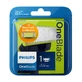 Змінний катридж OneBlade QP210/50 1 шт, Philips
