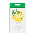 ФітоЛінія Очищуюча смужка для носа Лимон, Green Way 3 шт: ціни та характеристики