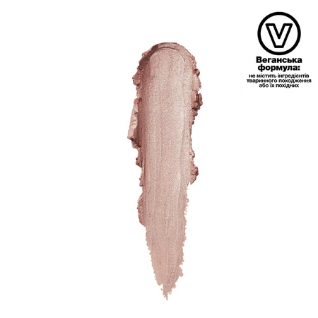 Тени для век гелевые EyeStudio Color Tattoo 150, Maybelline New York: цены и характеристики