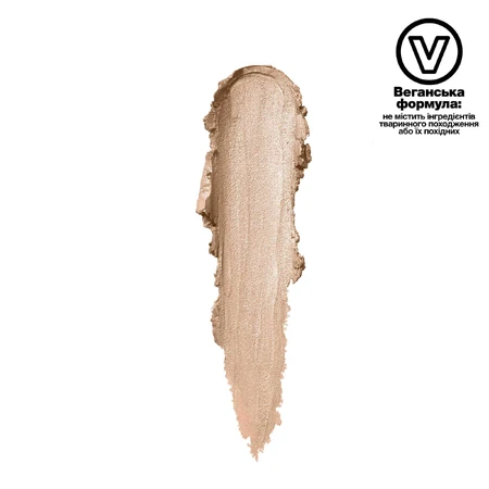 Тени для век гелевые EyeStudio Color Tattoo 35, Maybelline New York: цены и характеристики