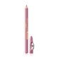 Карандаш д/губ Max Intense Colour 23, Eveline Cosmetics