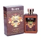 Туалетная вода мужская Royal Brand Gold 100мл, BI-ES