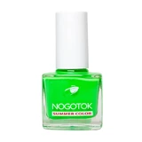 Ноготок Лак д/нігтів Summer Color 6 мл 9