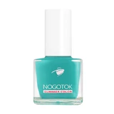 Ноготок Лак д/ногтей Summer Color 6 мл 2 Лето