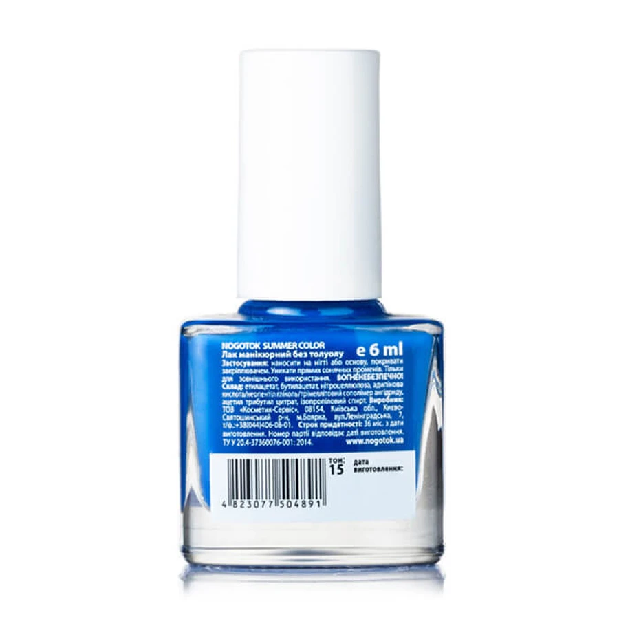 Ноготок Лак д/нігтів Summer Color 6 мл 15: ціни та характеристики