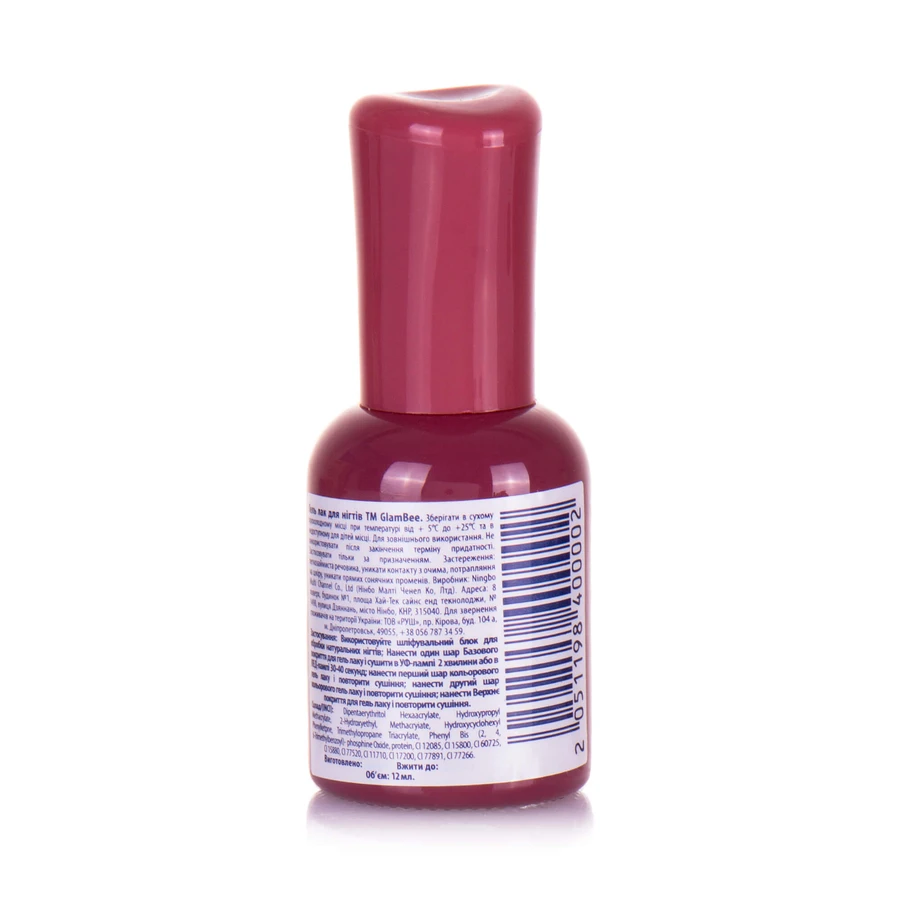 Гель-Лак для нігтів ProGel 12мл 16, GlamBee: ціни та характеристики