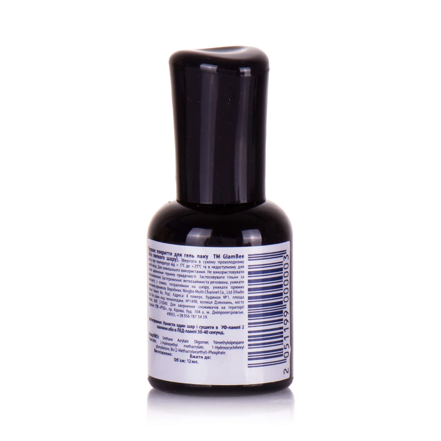 Верхнее покрытие для гель лаку ProGel 12мл, GlamBee: цены и характеристики