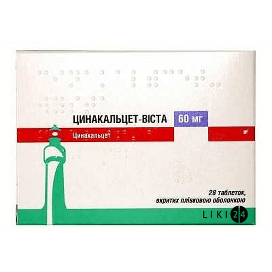 Цинакальцет-виста табл. п/плен. оболочкой 60 мг блистер №28: цены и характеристики