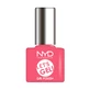 Гель-лак для ногтей NYD Professional Let's Gel 10 8г