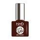 Гель-лак для ногтей NYD Professional Let's Gel 39 8г
