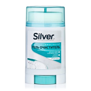 Гель-очисник для спортивного взуття, 50 мл, Silver