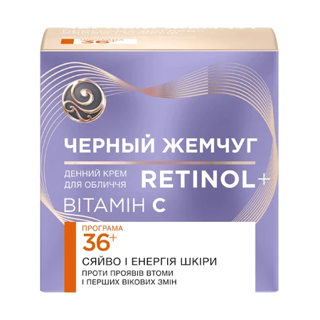 Денний крем для обличчя Програма від 36 років 45мл, Чорний Жемчуг: ціни та характеристики