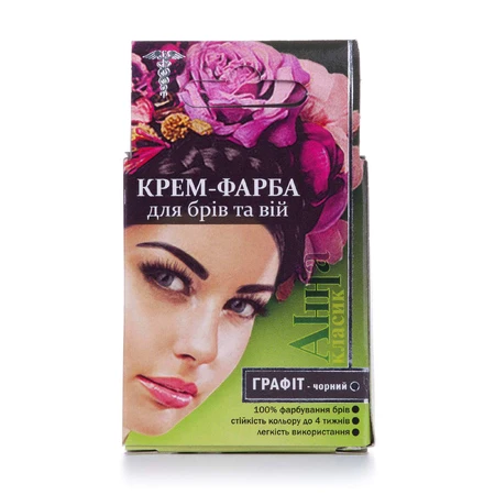 Крем фарба для брів та вій графіт, Анна Класік: ціни та характеристики