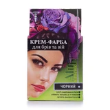 Крем краска для бровей и ресниц черная, Анна Классик