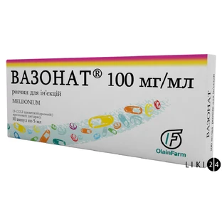 Вазонат р-р д/ин. 100 мг/мл амп. 5 мл №10