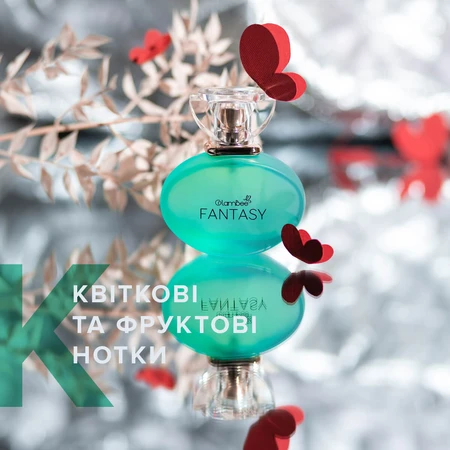 Парфумована вода жіноча 50мл, GlamBee Fantasy: ціни та характеристики