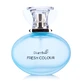 Парфюмированная вода женская 50мл, GlamBee Fresh Color