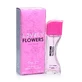 Туалетная вода женская LOVELY FLOWERS 30мл, Entity