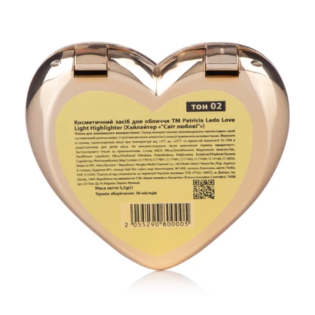 Хайлайтер Love Light тон 02, 5.5г, Patricia Ledo: ціни та характеристики