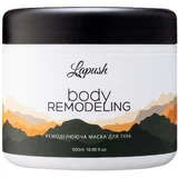 Ремодулююча маска для тіла Lapush body Remodeling, 500 мл