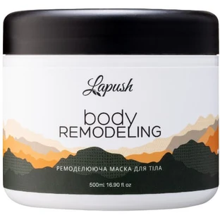 Ремодулирующая маска для тела Lapush body Remodeling,  500 мл