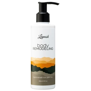 Підтягуюючий гель Lapush body Remodeling, 200 мл 