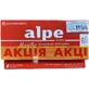 Тест-смужка Alpe in-vitro Maybe для визначення вагітності, 1+1 шт.